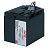 Аккумулятор для ИБП 12V, 17.0Ah, APC RBC7 (батарейный картридж из 2 аккумуляторов)