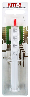 Термопаста КПТ-8, 20гр, шприц