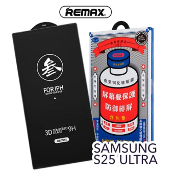 Защитное стекло для смартфона Samsung Galaxy S25 Ultra - Remax GL-27