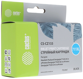 Картридж струйный CACTUS 711 CS-CZ133, для HP, черный