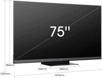 Телевизор 75" Hisense 75U8KQ QLED 4K Ultra HD серый