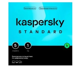 Программное обеспечение Kaspersky Standard 1-Device 1Y Base Card
