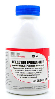 Спрей ELP Imaging ELP-CLLQ-001-400 - Средство для очистки и восст. пластик./резин. поверхностей (фл.400мл)
