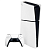 Игровая консоль Sony PlayStation 5 Slim Digital (без дисковода)