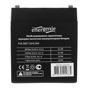 Аккумулятор для ИБП 12V,  4.5Ah, Energenie BAT-12V4.5AH