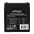 Аккумулятор для ИБП 12V,  4.5Ah, Energenie BAT-12V4.5AH