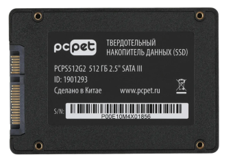 Накопитель SSD SATA .512Gb PC Pet PCPS512G2 (3D, 500/450 Мбайт/сек)