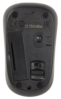 Мышь беспроводная Genius NX-7005 Wireless White