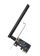 Сетевая карта PCI-E TP-Link Archer T2E AC600 (802.11ac, до 600Mbps, 5GHz)