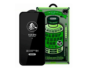 Защитное стекло для смартфона Apple iPhone 17 Pro Max 6.9" Remax Japan Privacy