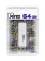 Флешка 64Gb Mirex Line USB White