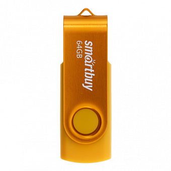 Флешка .64Gb SmartBuy Twist USB2.0 желтый