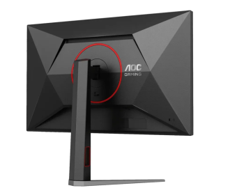 Монитор 27" AOC Q27G4/D (IPS 2560x1440 200Hz HDMI DP) Black (черный)