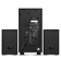 Акустическая система SVEN MS-2055 (2x12.5W+30W, SD/USB, FM, ПДУ) дерево, черный