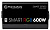 Блок питания 600W Thermaltake Smart RGB (120mm, 24+6pin, 2*8pin, 6*Sata, 4*IDE, RGB)