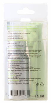 Спрей Cactus CSP-S3001AL (салфетки + спрей, 50мл)