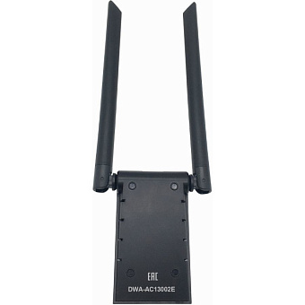 Сетевая карта USB3.0 Digma DWA-AC13002E AC1300, 2 антенны