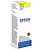 Картридж струйный EPSON T6734 для Epson L800/L805/L810/L850/L1800, жёлтый