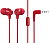 Наушники проводные JBL C50HI jack 3.5mm Red