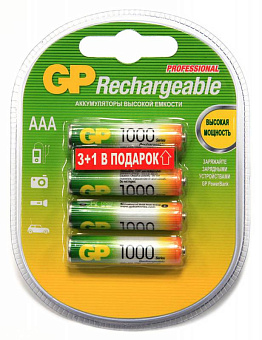 Аккумулятор AAA, 1.2V,1000mAh, 4шт, GP 100AAAHC (промо 3+1)