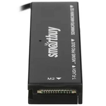 Внешний картридер USB2.0 SmartBuy SBR-717-K черный