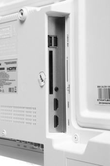 Телевизор 24" BBK 24LEM-1045/TS2C (W) LED HD белый