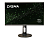 Монитор 27" Digma 27P505U (IPS 3840x2160 5ms 60Hz HDMI DP) Black