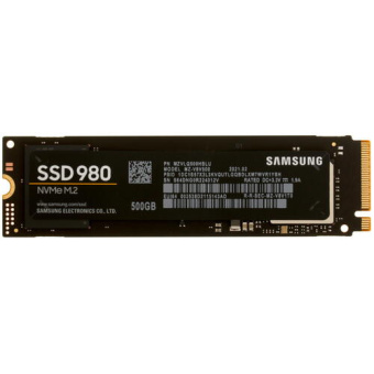 Накопитель SSD M.2 .500Gb Samsung 980 (PCI-E 3.0 x4, 3100/2600 Мбайт/сек)