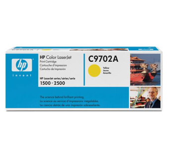 Картридж лазерный HP 121A (C9702A) для HP 1500/2500, 4000 стр. жёлтый