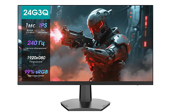Монитор 23.8" Hisense 24G3Q (IPS 1920x1080 240Hz DP) черный