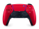 Геймпад PlayStation DualSense Volcanic Red