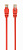 Кабель патч-корд .Patch cord кат.5e  0.25м, Cablexpert, многожильный, красный