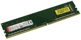 Модуль памяти DDR4 4Gb PC4-21300 2666MHz Kingston
