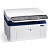 МФУ Xerox WorkCentre 3025BI (A4, ч/б, 20 стр/мин, USB&WiFi)