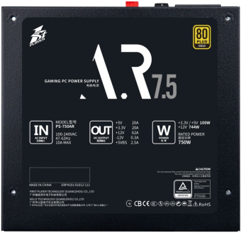 Блок питания .750W 1STPLAYER PS-750AR (120mm, 24+8pin, 4*8pin, 5*SATA, 3*Molex, 80 Plus Gold)