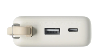 Внешний аккумулятор 10000 mAh_ Xiaomi Power Bank 67W USB-A, USB-C Tan (Integrated Cable)