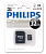 Карта памяти microSD .32Gb PHILIPS microSDHC Class 10 + SD адаптер