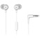 Наушники проводные JBL C50HI jack 3.5mm White (белый)