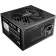 Блок питания 700W Powercase PW700 120mm, APFC, 80 Plus