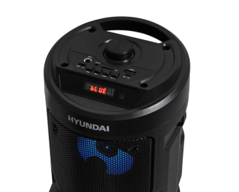 Аудиосистема Hyundai H-MC150 50W FM USB BT SD/MMC черный