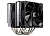 Кулер для процессора XASTRA AX620 LGA1851/1700/AM5, 4-pin, 265W