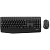 Комплект беспроводной (клавиатура+мышь) Logitech MK345 Wireless Combo USB черный