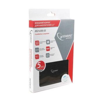 Внешний контейнер USB3.0 -> SATA 2.5", Gembird EE2-U3S-55, алюминий, чёрный