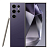 Смартфон Samsung Galaxy S24 Ultra  12/512Gb Violet (фиолетовый)