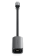 Переходник Satechi USB-C 2.5 Gigabit Ethernet Adapte Space Grey