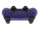 Геймпад PlayStation DualSense Purple