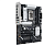 Материнская плата Socket-1851 Asus PRIME B860-PLUS WIFI (B860) 4*DDR5 HDMI DP ATX