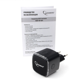 Ретранслятор Wi-Fi сигнала Gembird WNP-RP-004 2.4 ГГц, 300 Мбит, черный