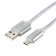 Кабель USB-A < - > microUSB, 1.8м, Cablexpert, армированная оплетка, 5А, серебро