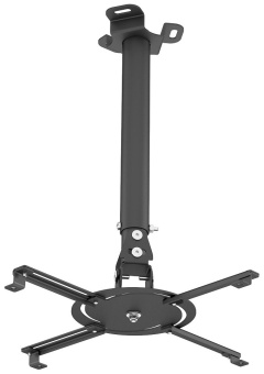 Крепление для проектора Holder PR-104-W (потолочное, поворот и наклон, универсальное, max 20 кг, бел